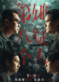 亚洲3p